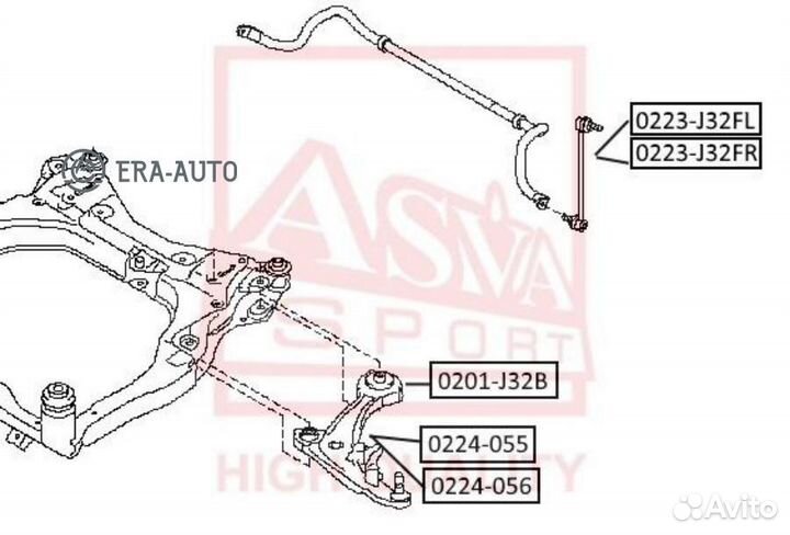 Asva 0224056 рычаг передний нижний левый