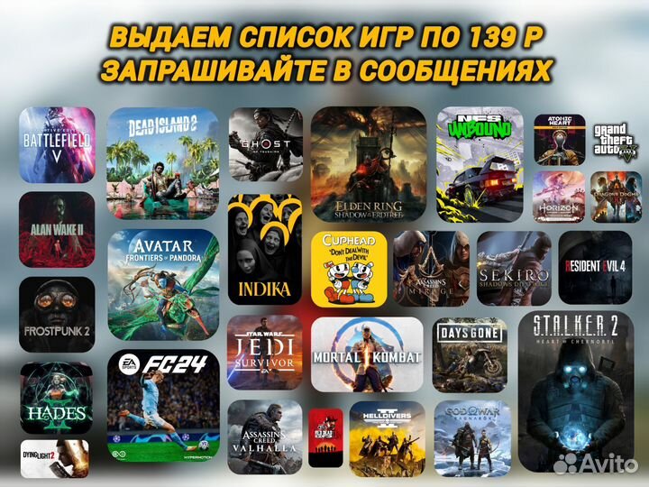 The Witcher 3: Wild Hunt Complete (Steam) Навсегда