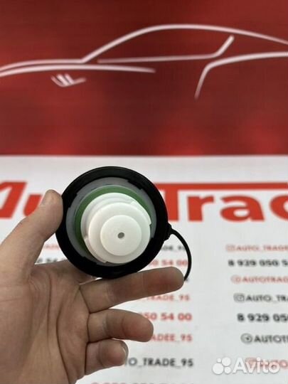 Пробка бензобака ford focus