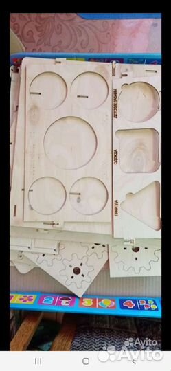 Бизиборд домик