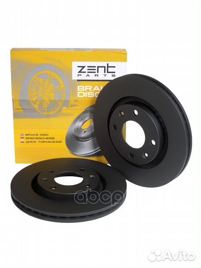 Z06255 диск тормозной передний Citroen C3/Xsar