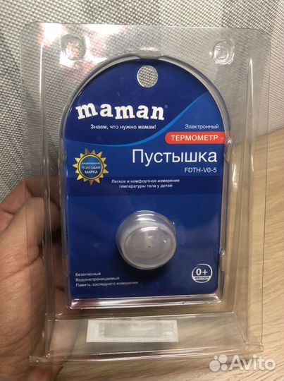 Пустышка-термометр mamas новая
