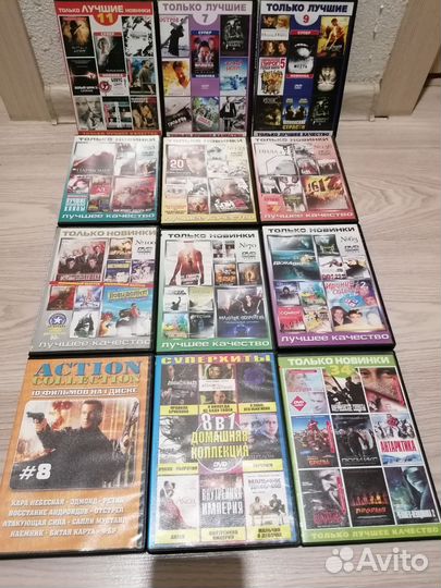 DVD диски с фильмами (сборники) 2