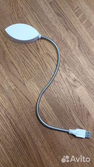Компьютерная светодиодная USB лампа