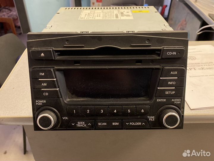 Штатная магнитола хундай киа