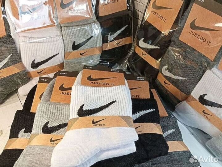 Носки мужские Nike хлопок