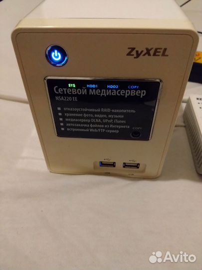 Сетевое хранилище Zyxel NSA220