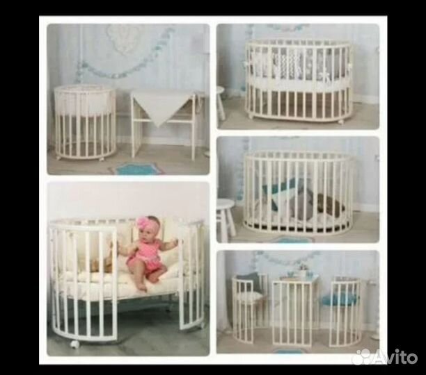 Продаётся кроватка 7в1