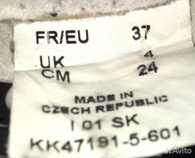 Коньки фигурные Nicole