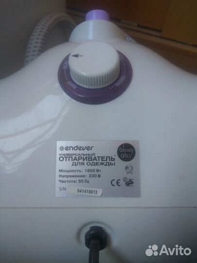 Отпариватель для одежды Endever Odyssey Q-311