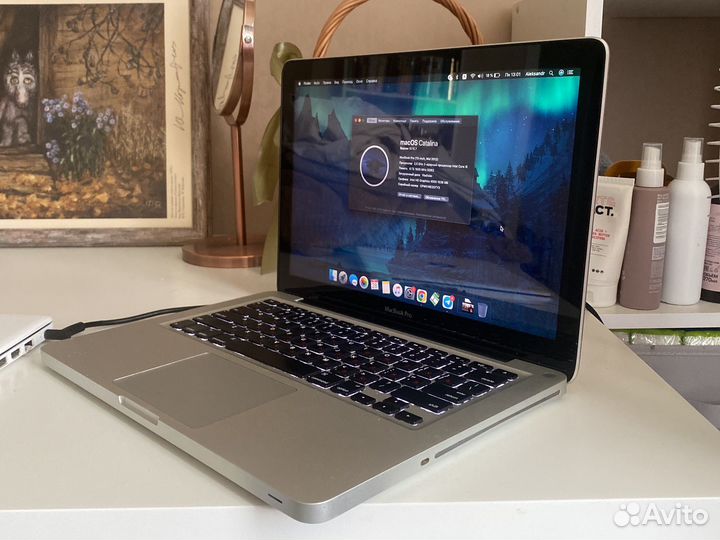 Macbook pro 13 mid 2012