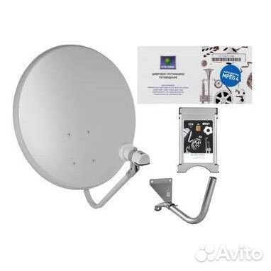 Комплект спутникового телевидения