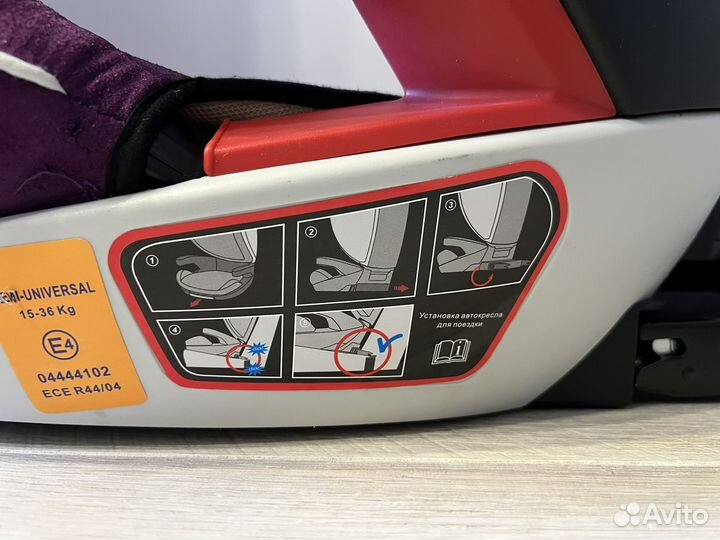 Автокресло babyton 15-36 kg isofix