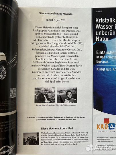 Rammstein - Suddeustche Zeitung Magazine (2012)