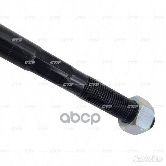 Тяга рулевая VW Golf 5 03-09, 6 08-13, 7 12, P