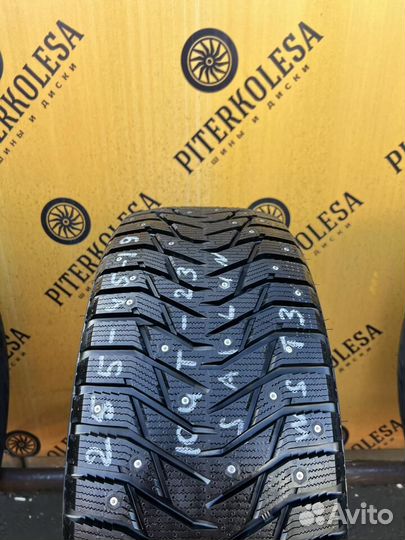 Sailun Ice Blazer WST3 255/45 R19 104T