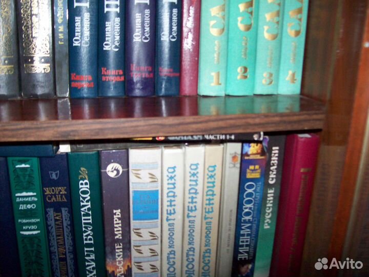 Книги из личной библиотеки 1960-1990е гг