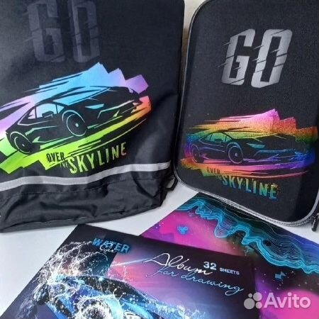 Школьный рюкзак Berlingo