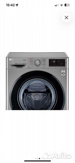 Стиральная машина бу lg 7