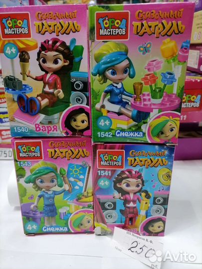 Конструктор Лего для девочек