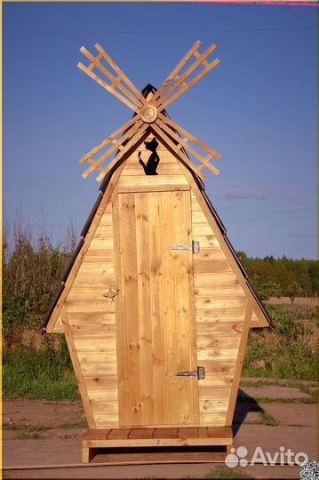 Уличный туалет