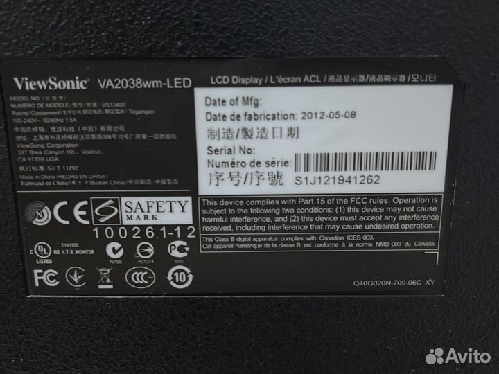 Монитор viewsonic VA2038 wm-LED