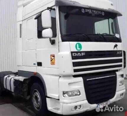 Pазбираем грузовик DAF XF105 2010-2015