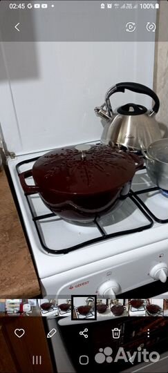 Кастрюля чугунная staub