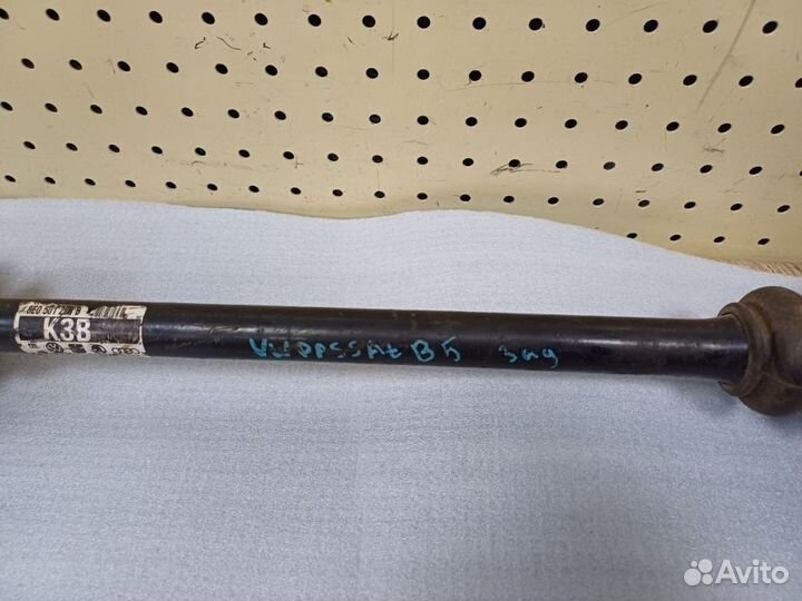 Привод задний Volkswagen Passat