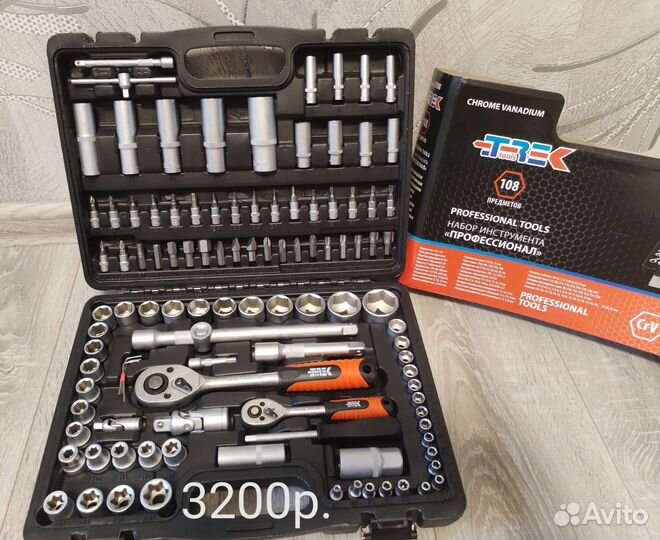 Набор инструментов для авто