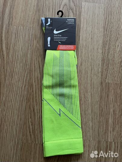 Гетры nike