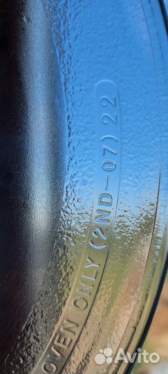 Тарелка для микроволновой печи