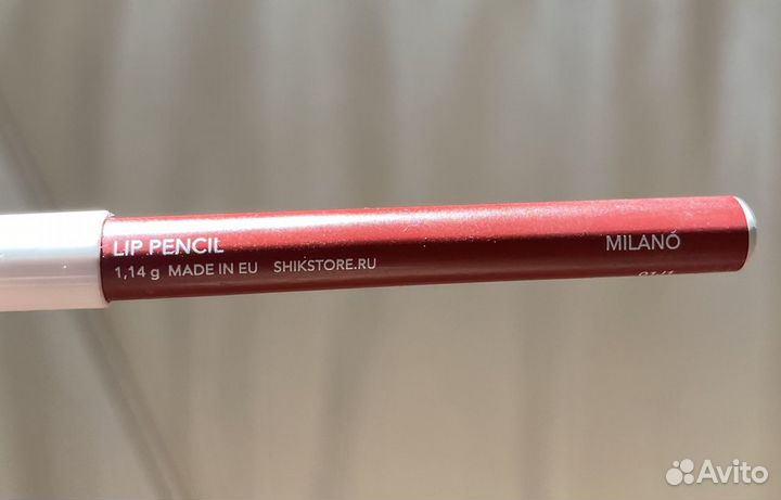 Карандаш для губ shik milano шик lip pencil