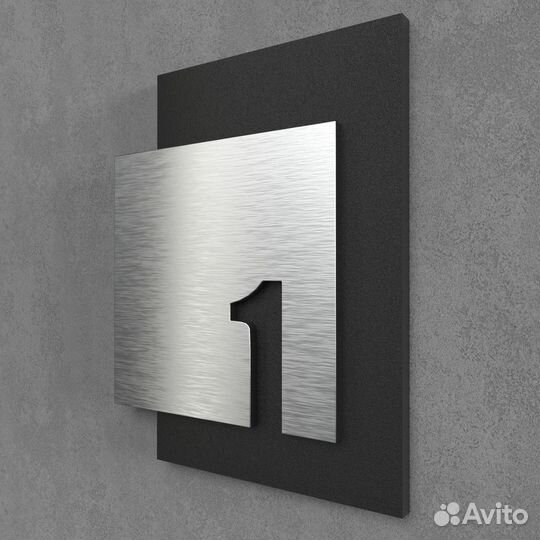 Табличка номер (три цифры) на дверь для квартиры