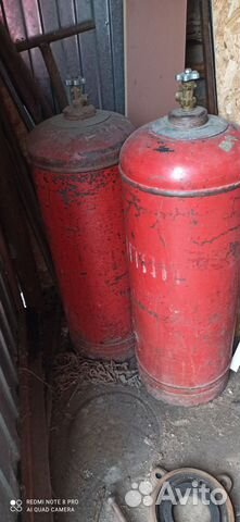 Газовый баллон бу 50 л