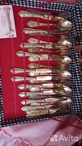 Мельхиоровый набор Италия с позолотой