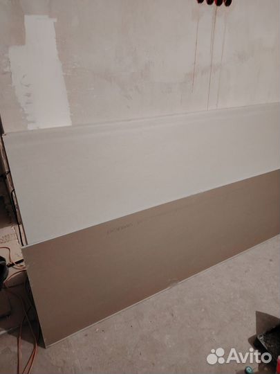 Гипсокартон остатки