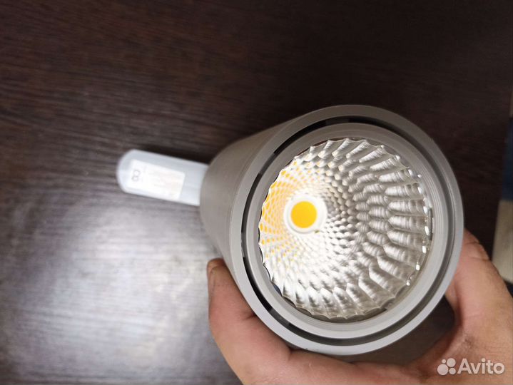 Трековый светильник