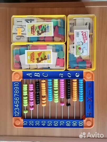 Набор первоклассника