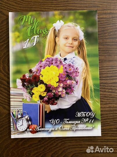 Выпускные фотоальбомы Винетки