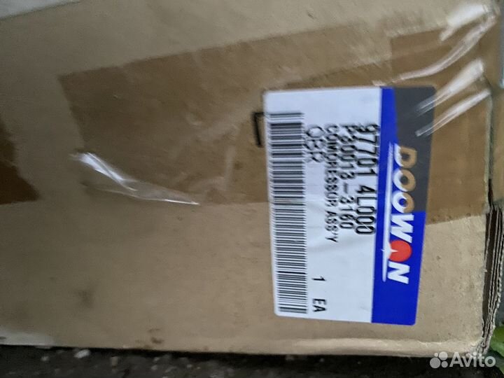 Компрессор кондиционера на hyundai solaris