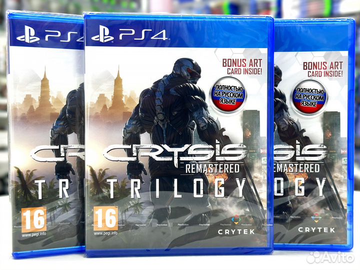 Crysis Trilogy Remastered (PS4) NEW