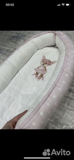 Гнездышко кокон