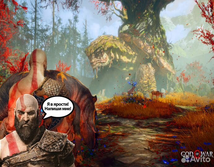 God of War Digital Deluxe Edition PS5