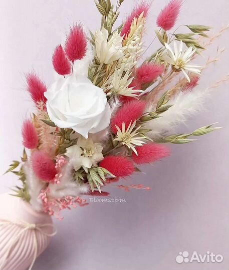 Букетик из стабилизированных цветов сухоцветов