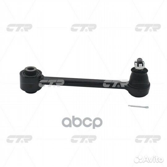 Рычаг подвески зад L/R (старый арт. cqkh-90) HY