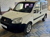 FIAT Doblo 1.4 MT, 2012, 458 000 км, с пробегом, цена 650 000 руб.