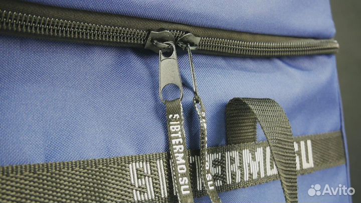 Сумка рыболова Сибтермо М04 (двойная)