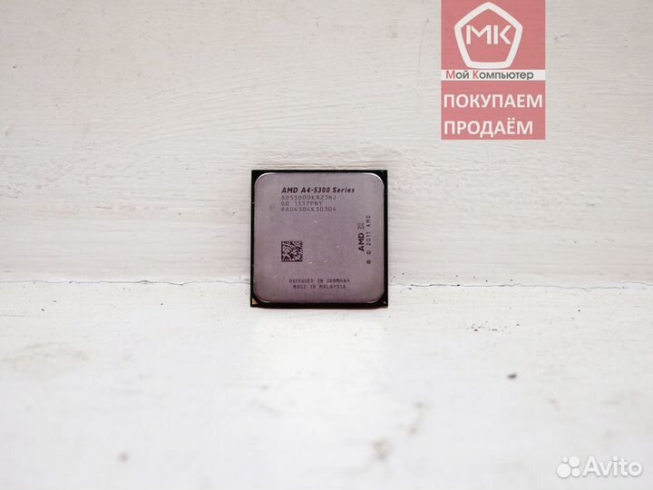 AMD A4-5300 (socket FM2, FM2+, radeon HD 7480D)