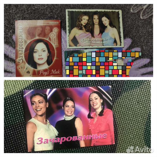 Открытки и календарь